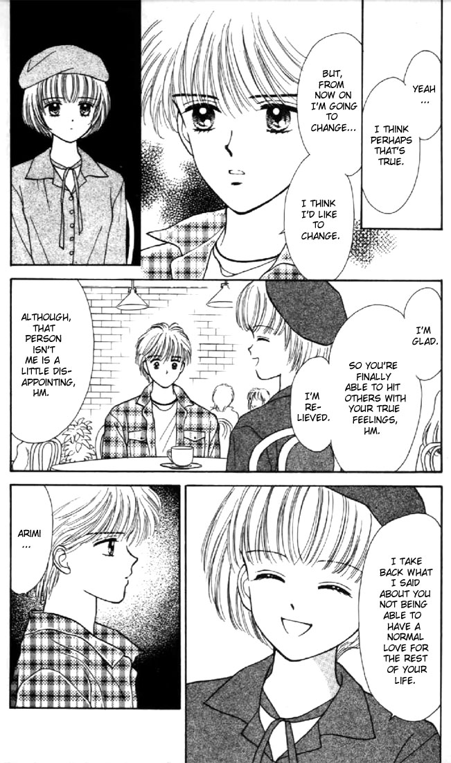 Read Marmalade Boy EN Manga Online