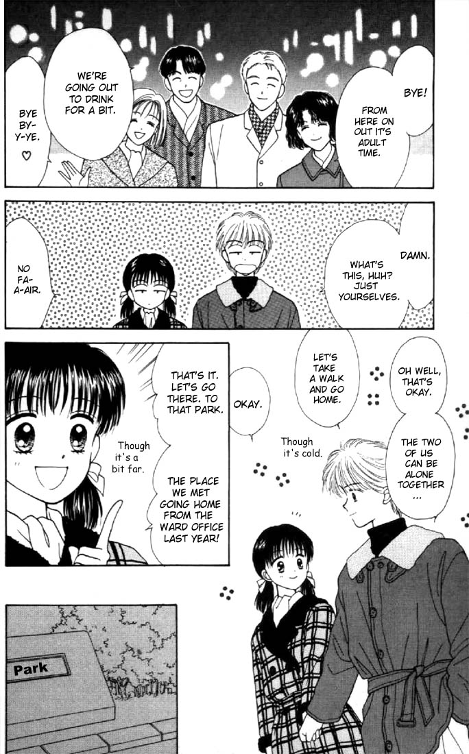 Read Marmalade Boy EN Manga Online