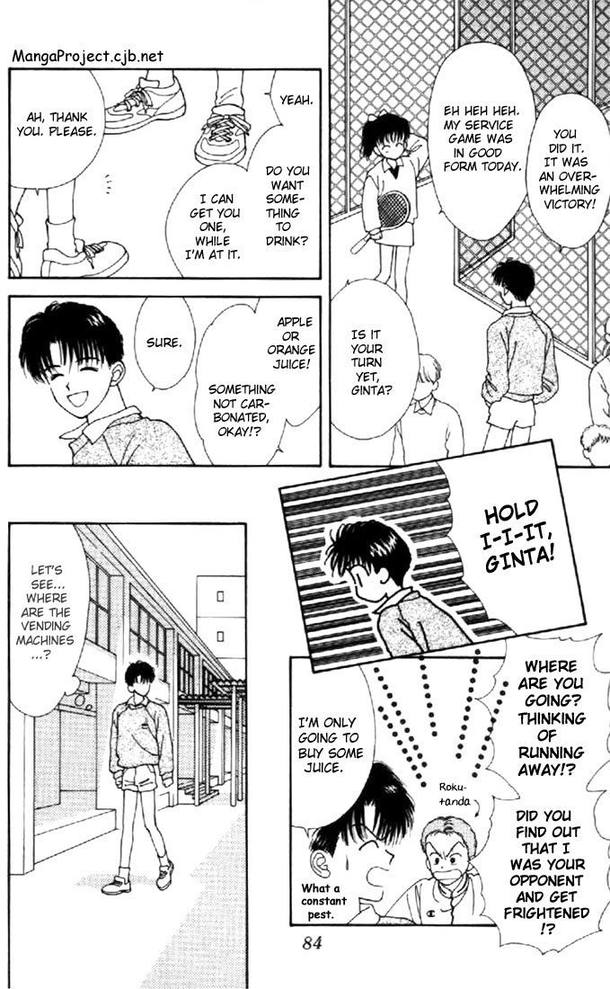 Read Marmalade Boy EN Manga Online