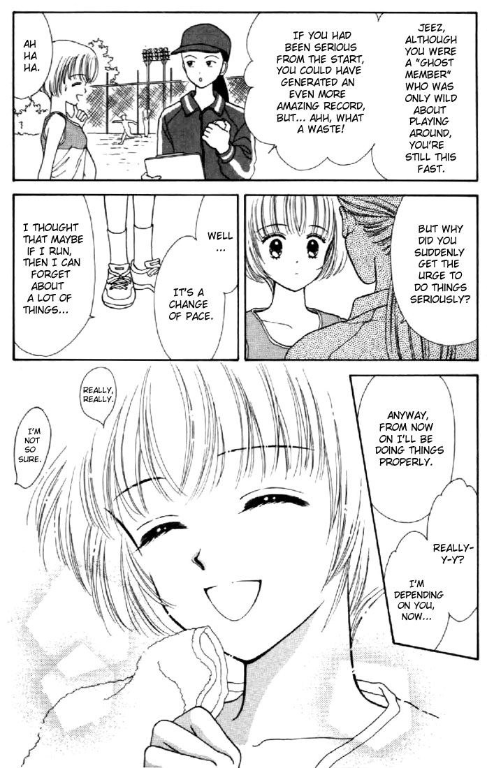 Read Marmalade Boy EN Manga Online