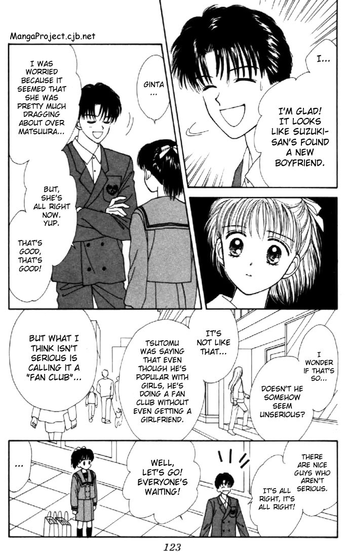 Read Marmalade Boy EN Manga Online