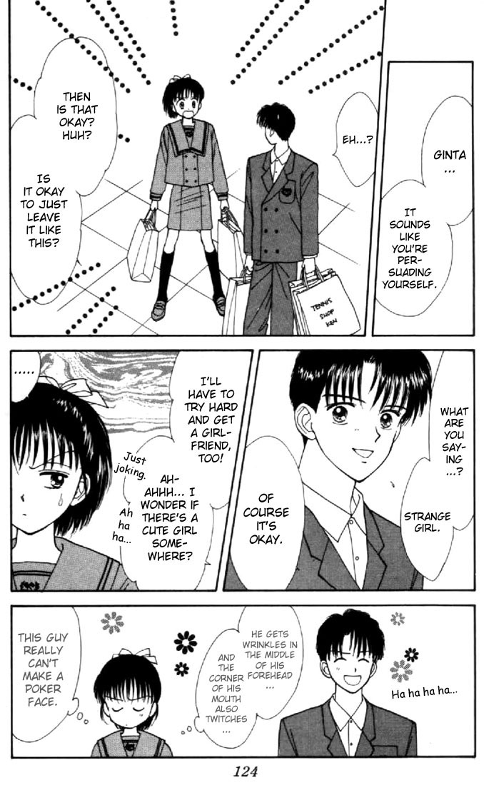 Read Marmalade Boy EN Manga Online