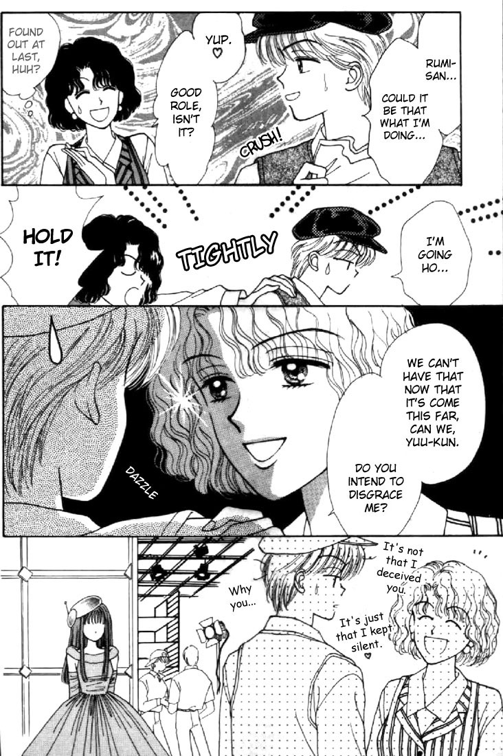 Read Marmalade Boy EN Manga Online