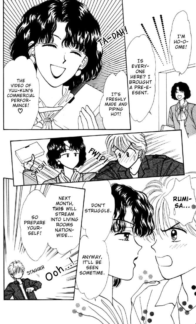 Read Marmalade Boy EN Manga Online