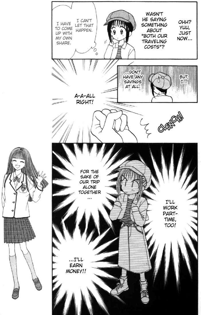 Read Marmalade Boy EN Manga Online