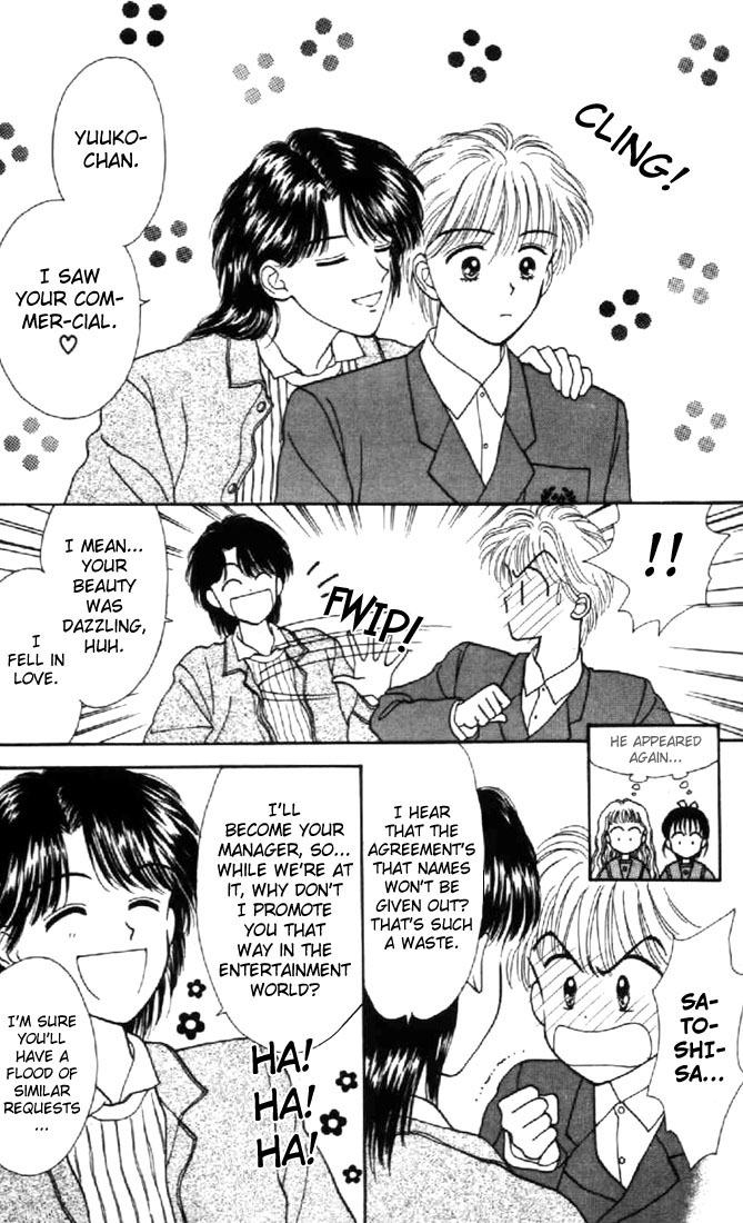 Read Marmalade Boy EN Manga Online