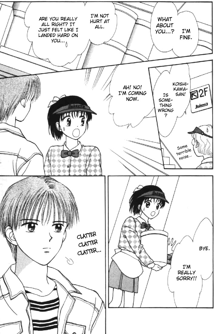 Read Marmalade Boy EN Manga Online