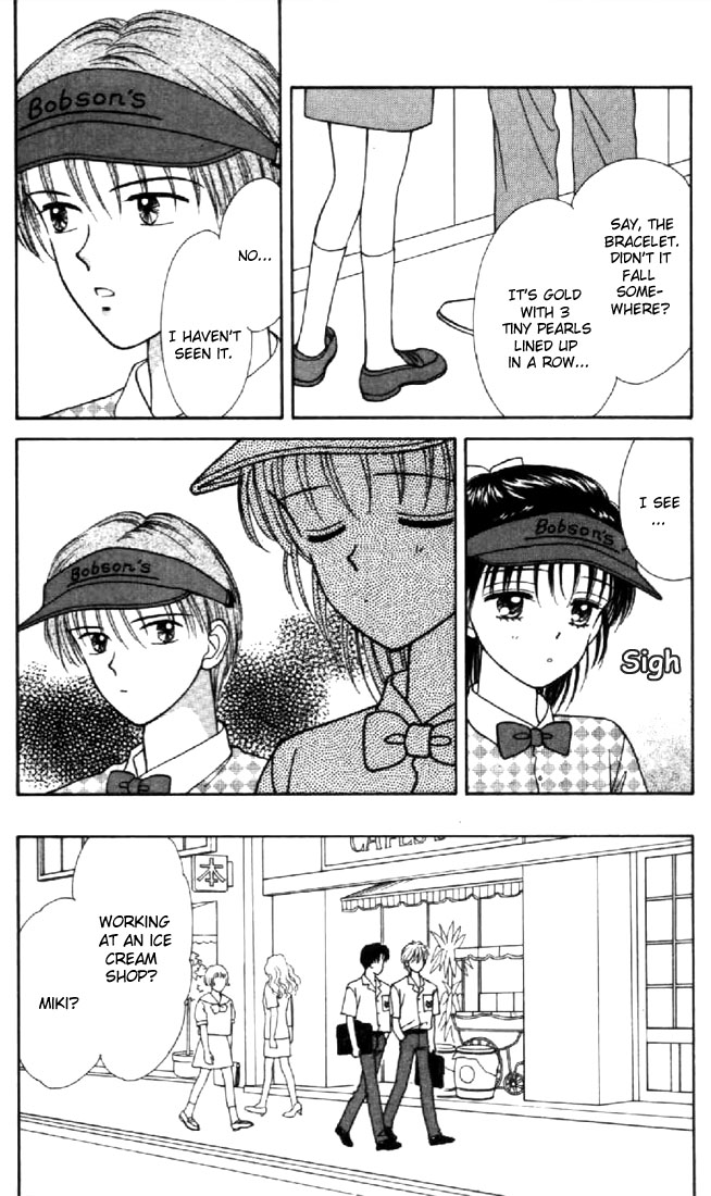 Read Marmalade Boy EN Manga Online