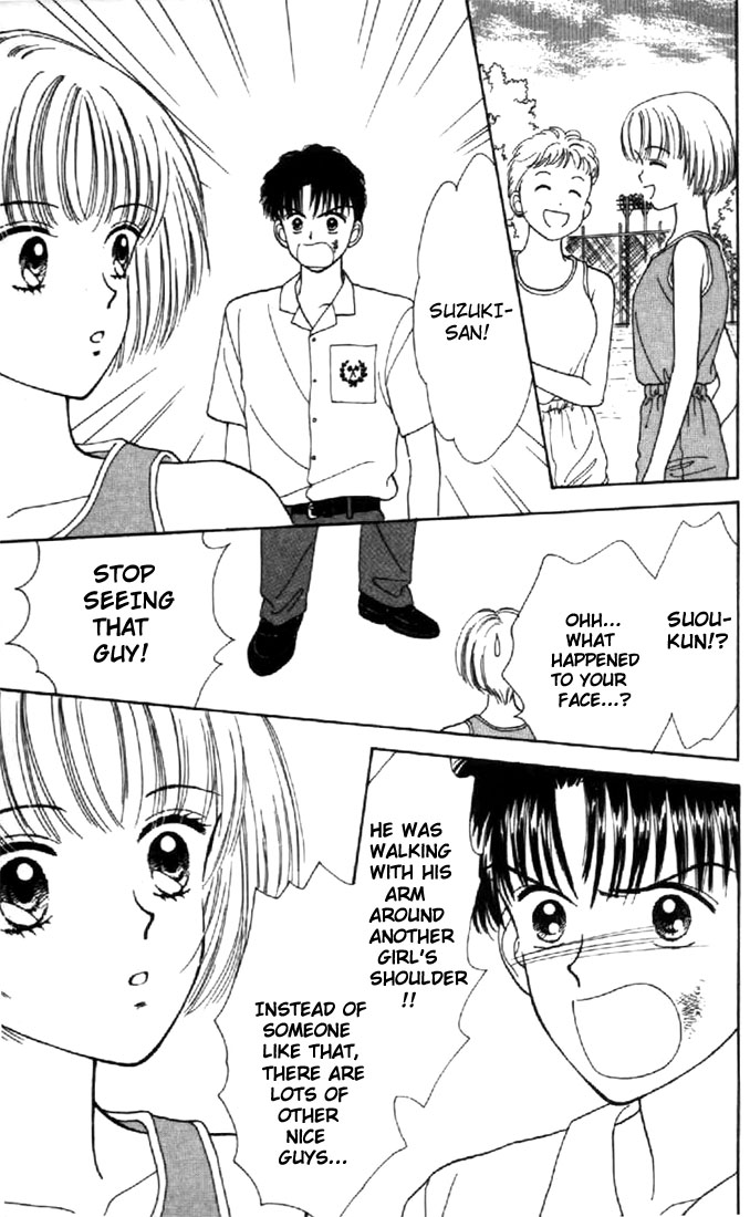 Read Marmalade Boy EN Manga Online