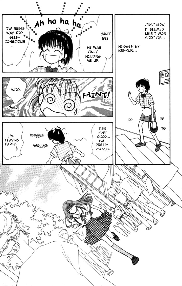 Read Marmalade Boy EN Manga Online