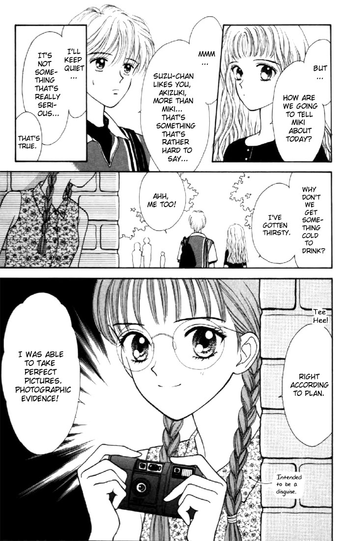 Read Marmalade Boy EN Manga Online