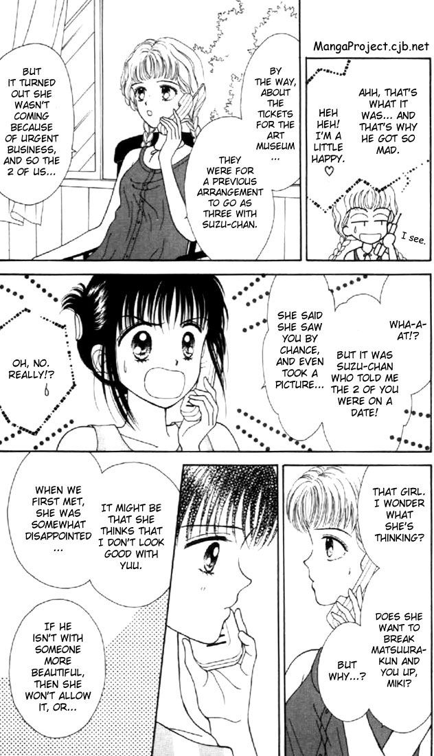 Read Marmalade Boy EN Manga Online