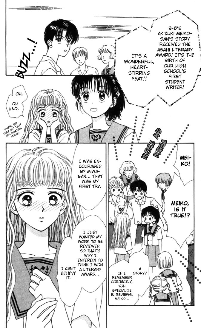 Read Marmalade Boy EN Manga Online