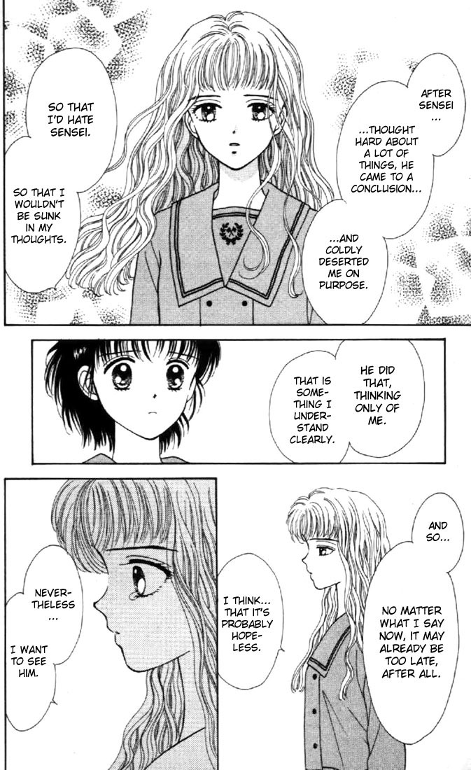 Read Marmalade Boy EN Manga Online