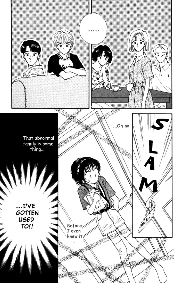 Read Marmalade Boy EN Manga Online