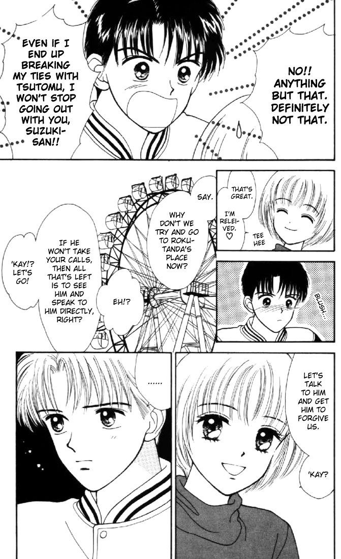 Read Marmalade Boy EN Manga Online