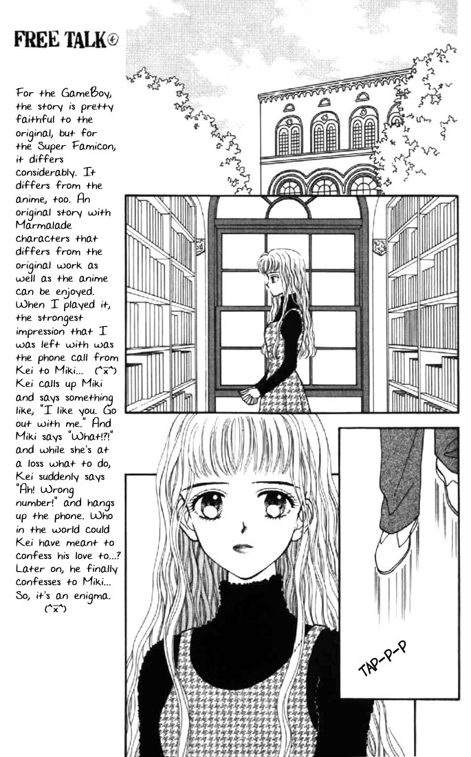 Read Marmalade Boy EN Manga Online