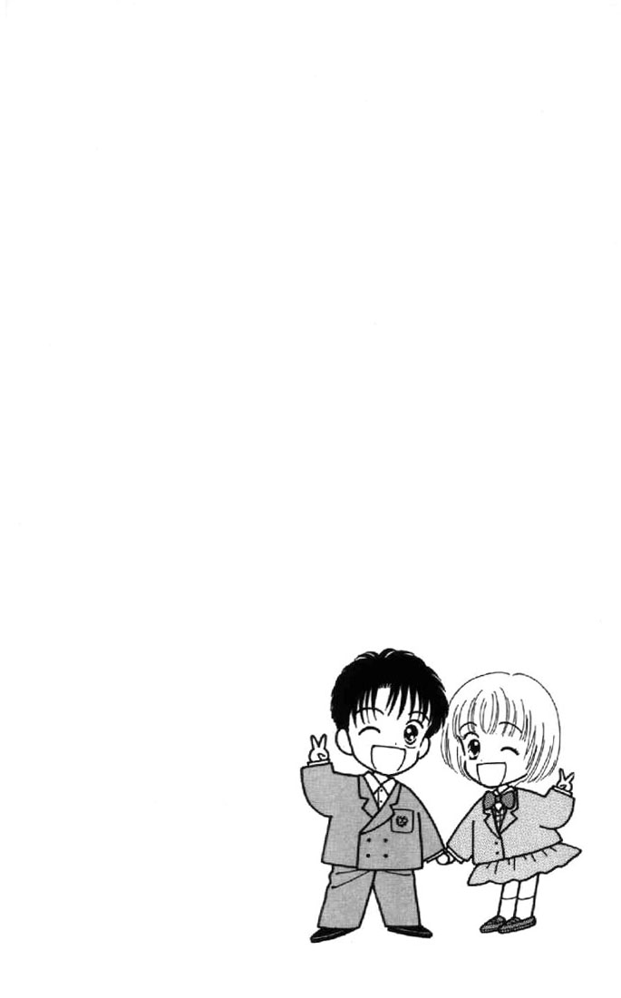 Read Marmalade Boy EN Manga Online