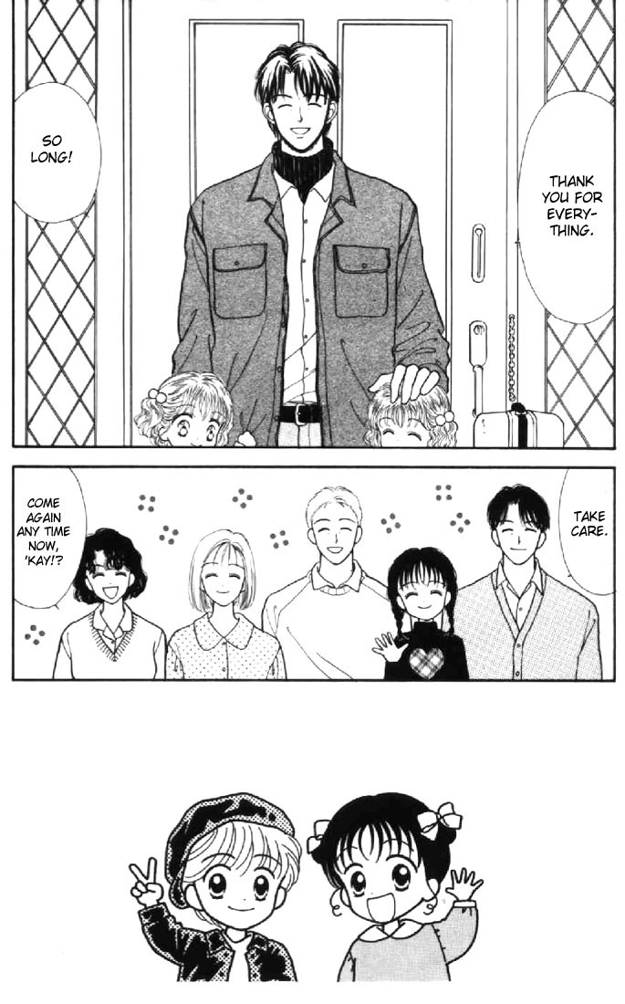 Read Marmalade Boy EN Manga Online