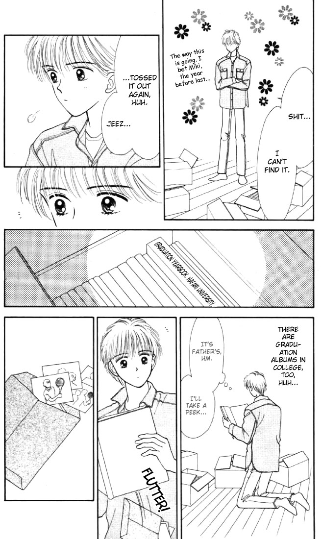 Read Marmalade Boy EN Manga Online