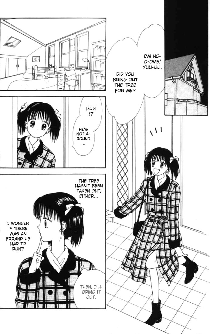 Read Marmalade Boy EN Manga Online