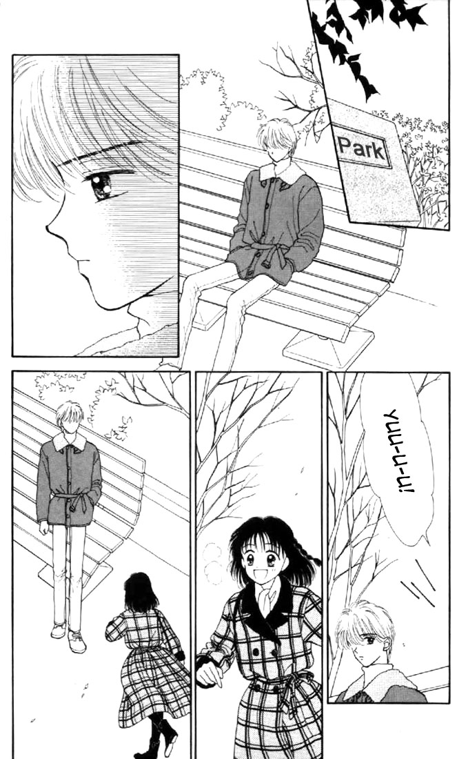 Read Marmalade Boy EN Manga Online