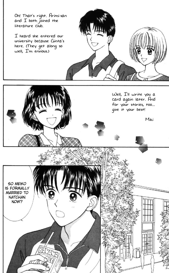 Read Marmalade Boy EN Manga Online