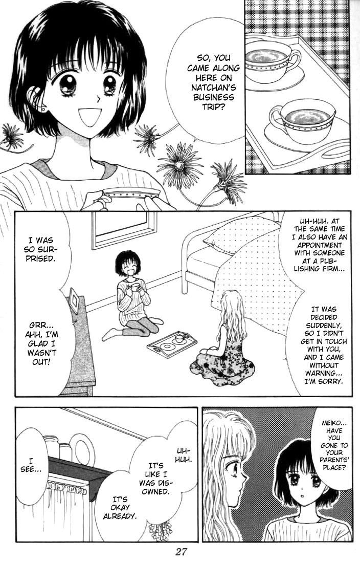 Read Marmalade Boy EN Manga Online