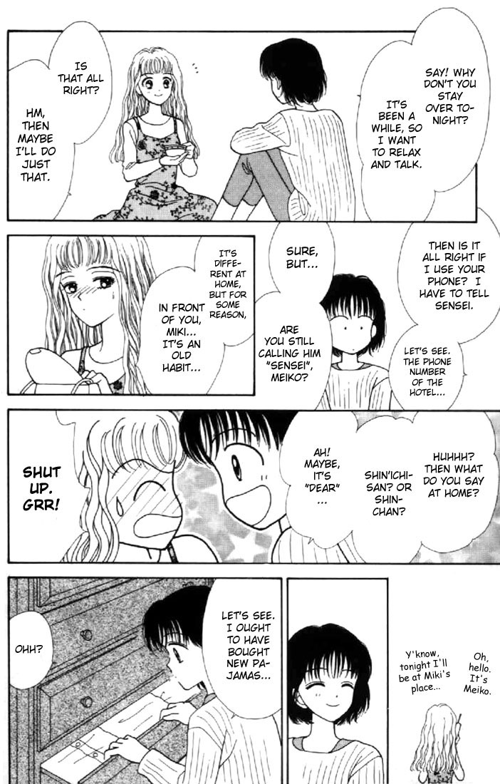 Read Marmalade Boy EN Manga Online