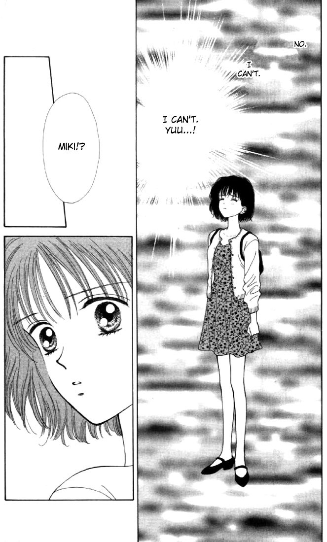 Read Marmalade Boy EN Manga Online