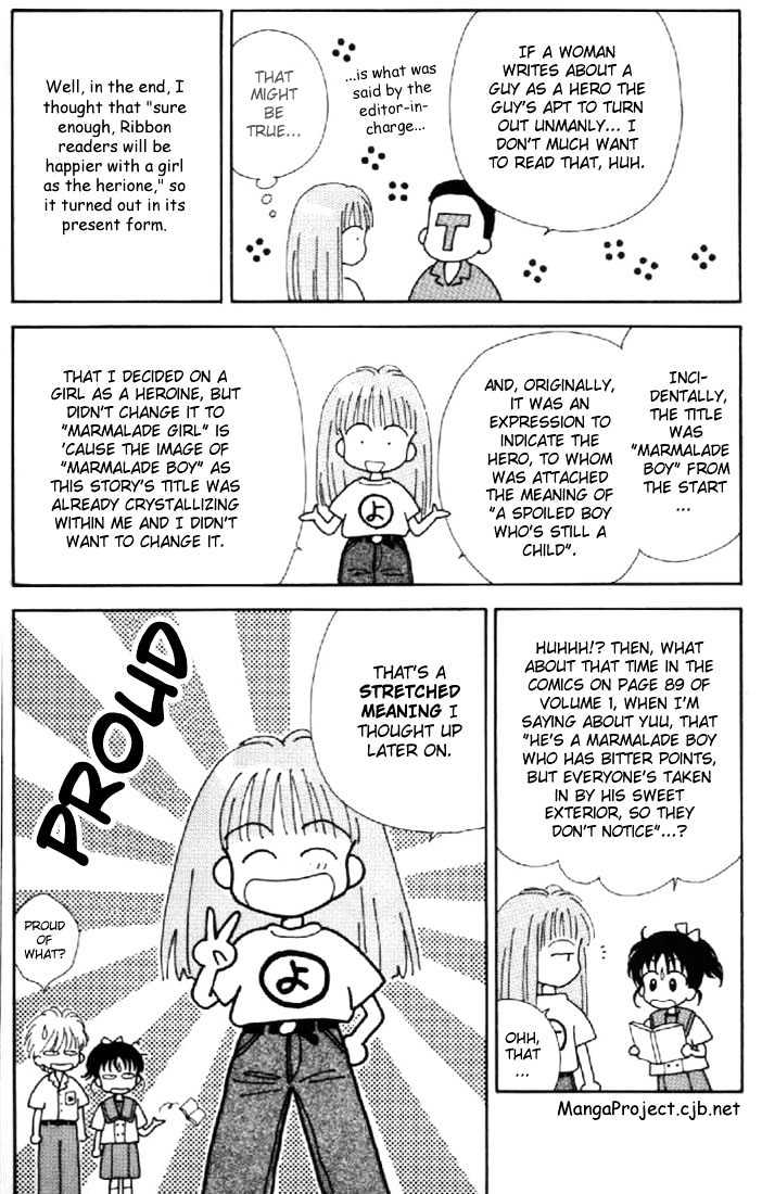 Read Marmalade Boy EN Manga Online