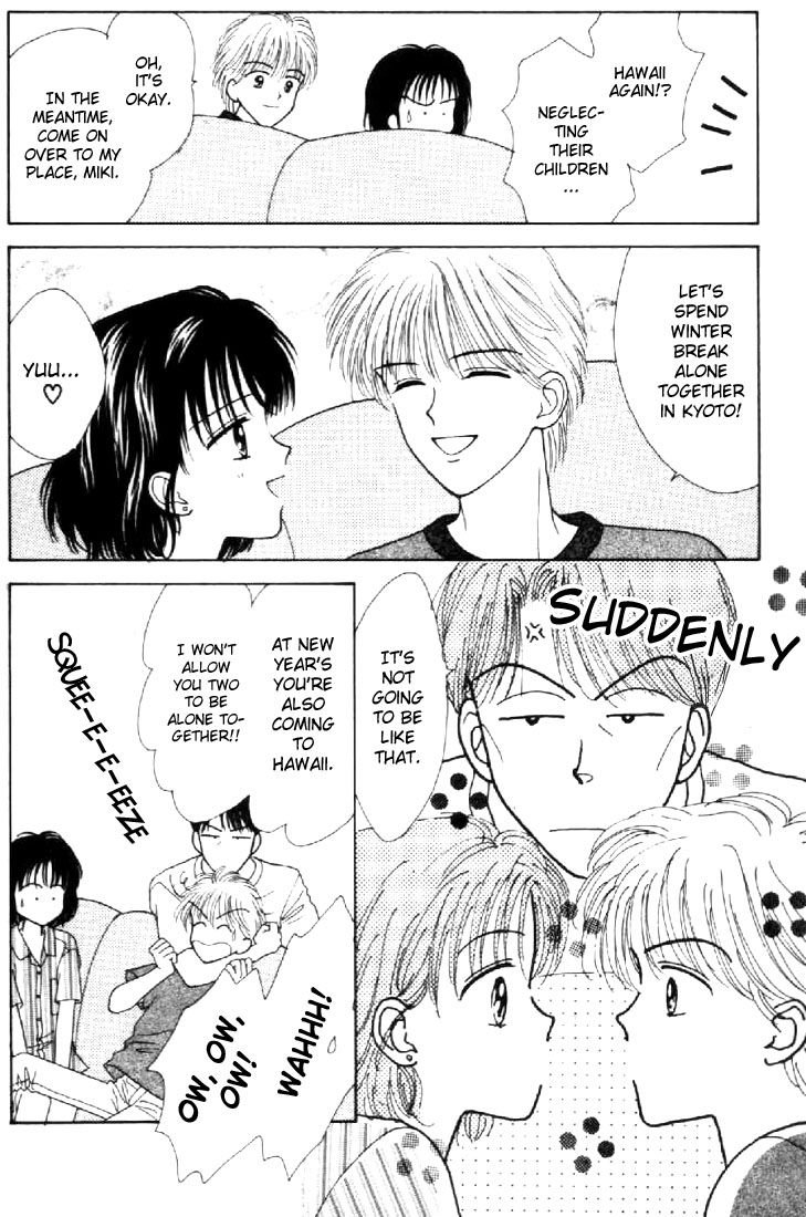 Read Marmalade Boy EN Manga Online