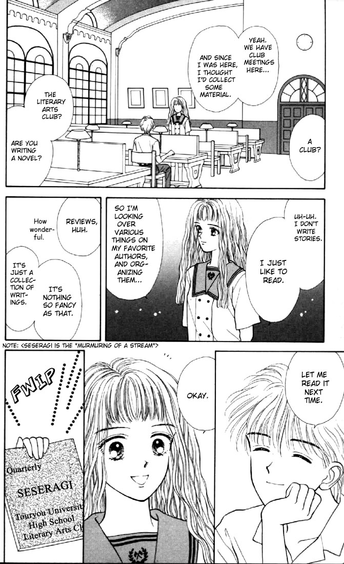 Read Marmalade Boy EN Manga Online