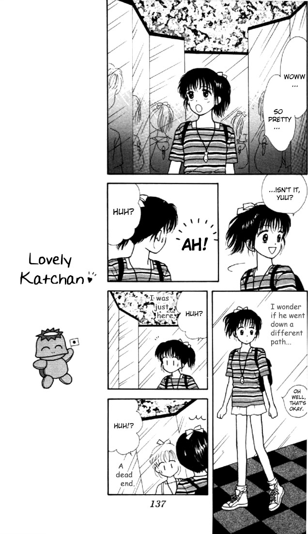 Read Marmalade Boy EN Manga Online