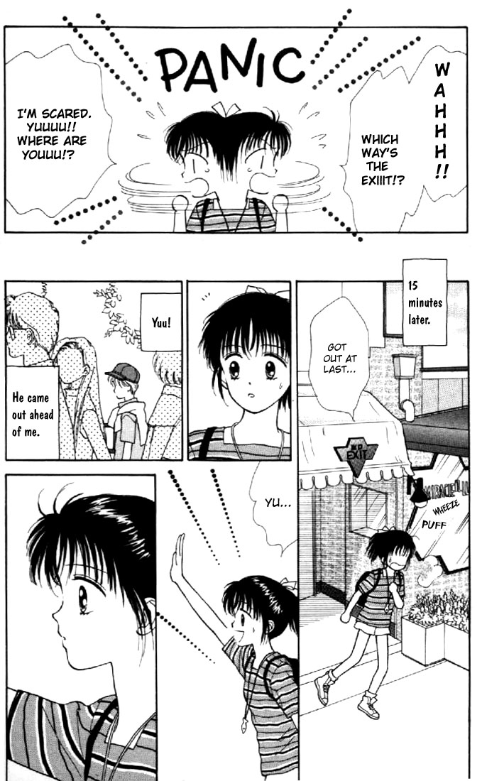 Read Marmalade Boy EN Manga Online