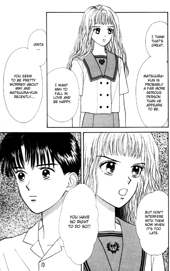 Read Marmalade Boy EN Manga Online