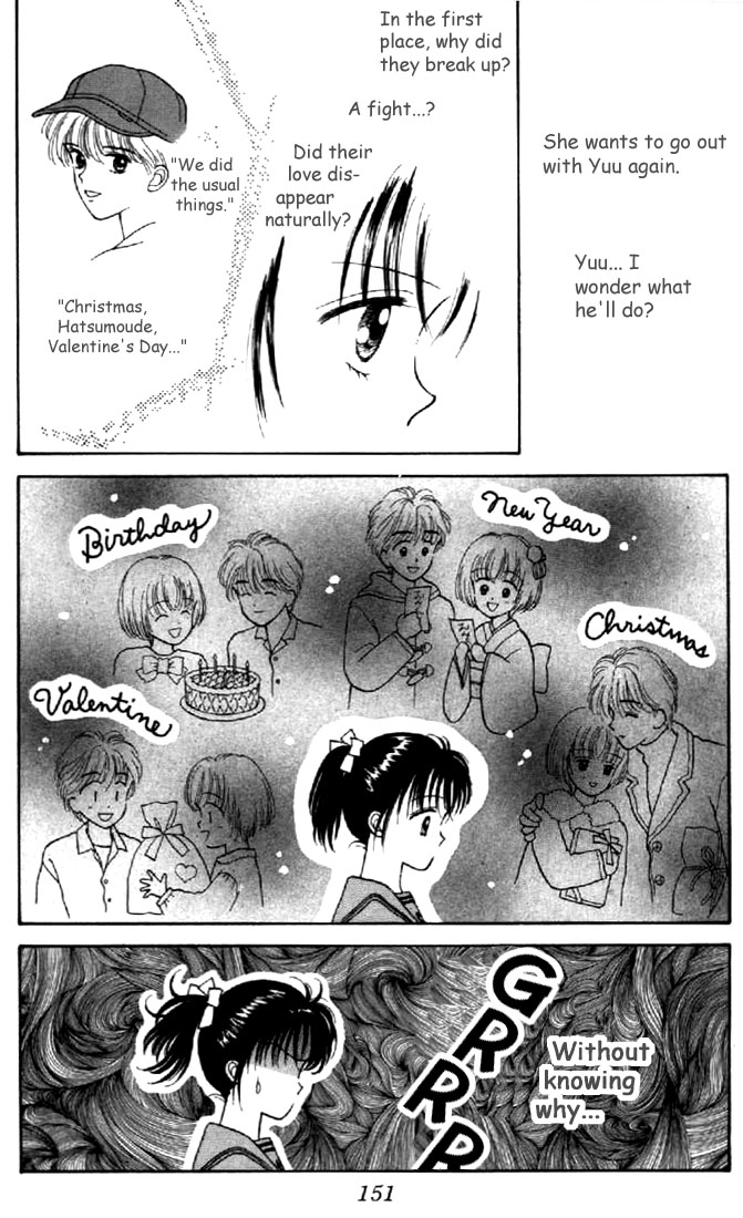 Read Marmalade Boy EN Manga Online