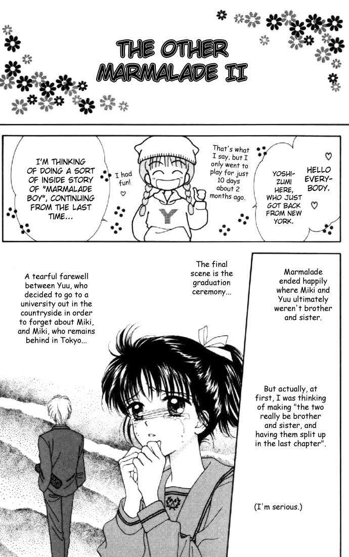 Read Marmalade Boy EN Manga Online