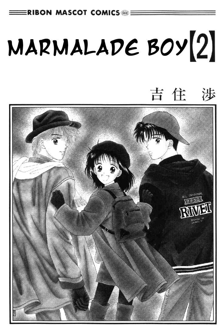 Read Marmalade Boy EN Manga Online