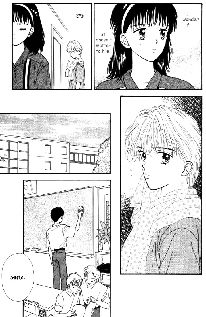 Read Marmalade Boy EN Manga Online