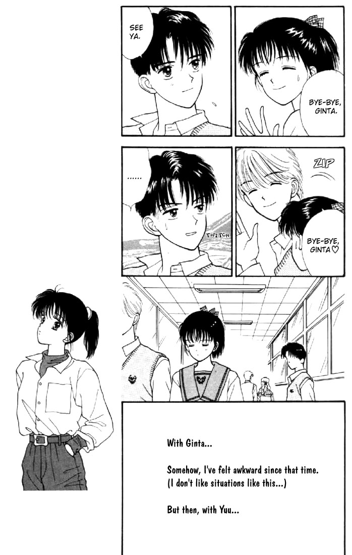Read Marmalade Boy EN Manga Online