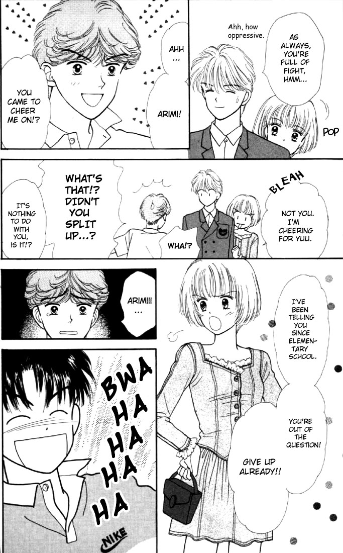 Read Marmalade Boy EN Manga Online