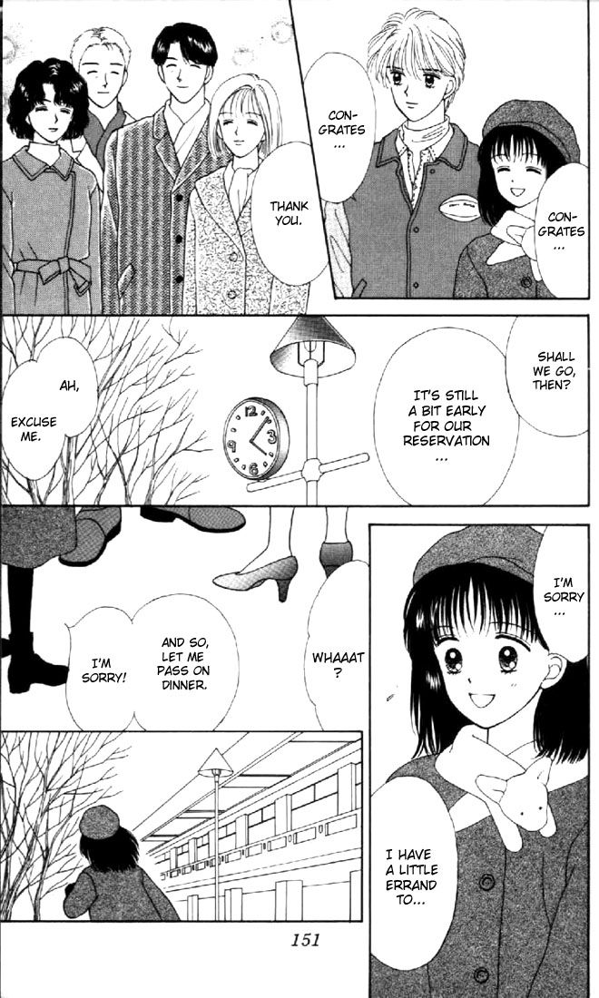 Read Marmalade Boy EN Manga Online