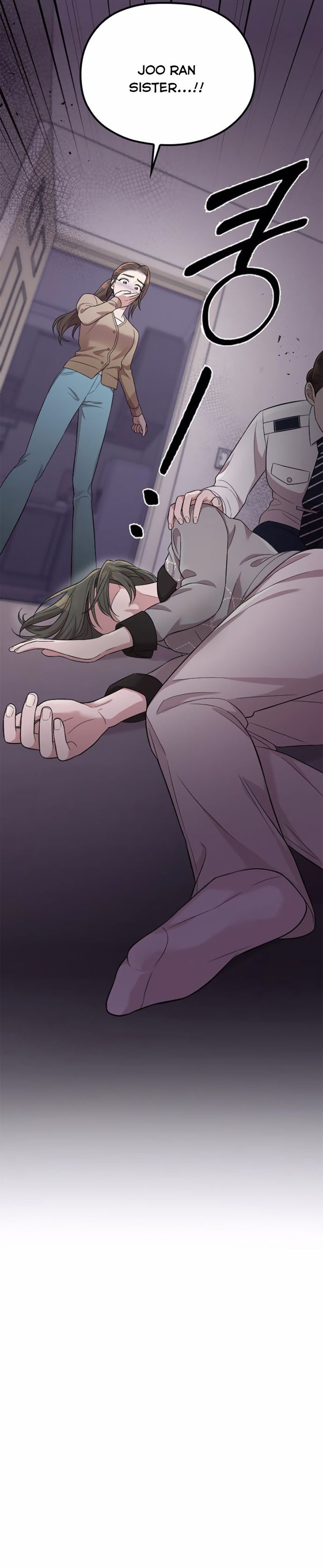 Read Marry My Husband EN Manga Online