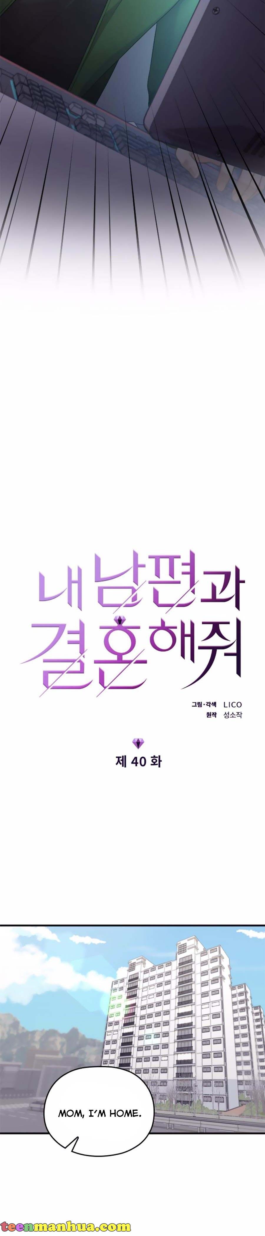 Read Marry My Husband EN Manga Online