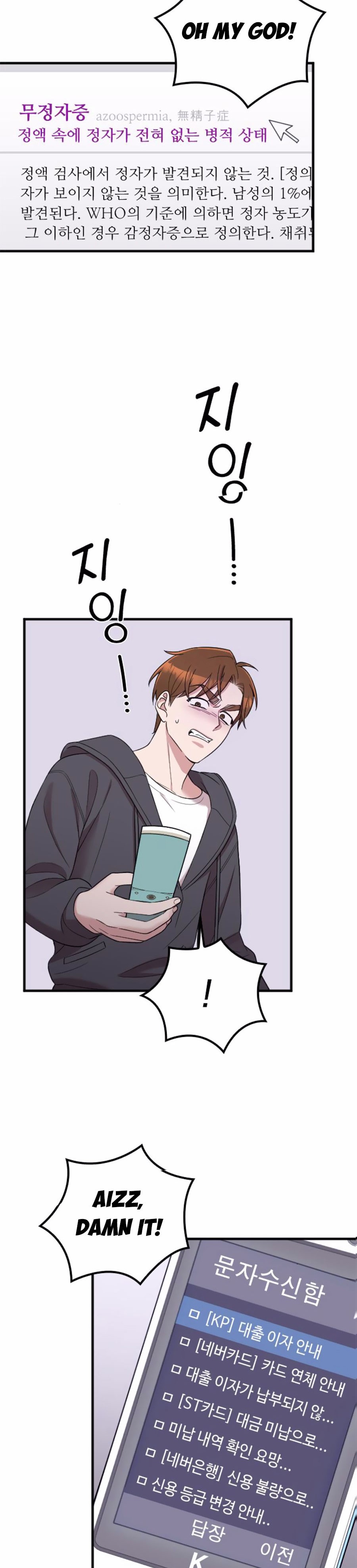 Read Marry My Husband EN Manga Online