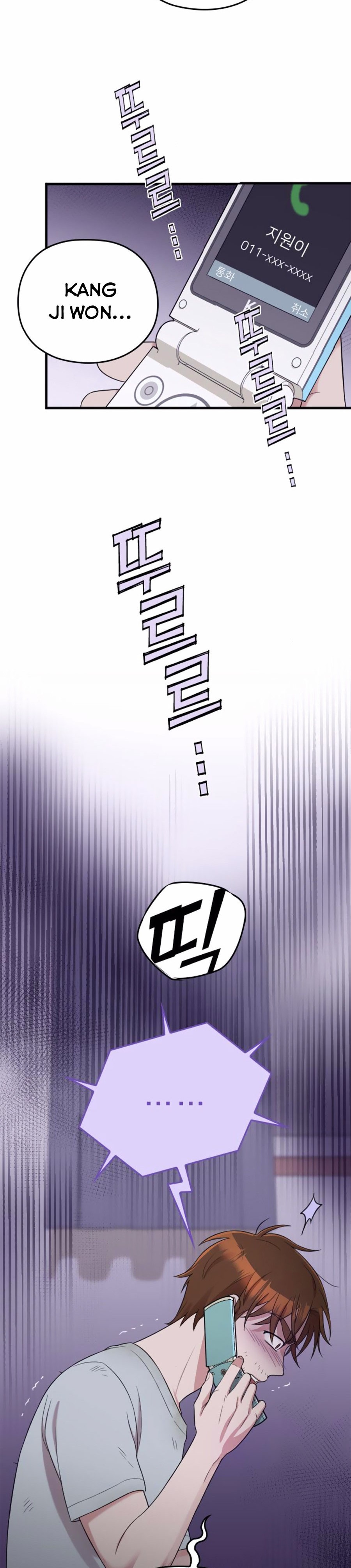 Read Marry My Husband EN Manga Online