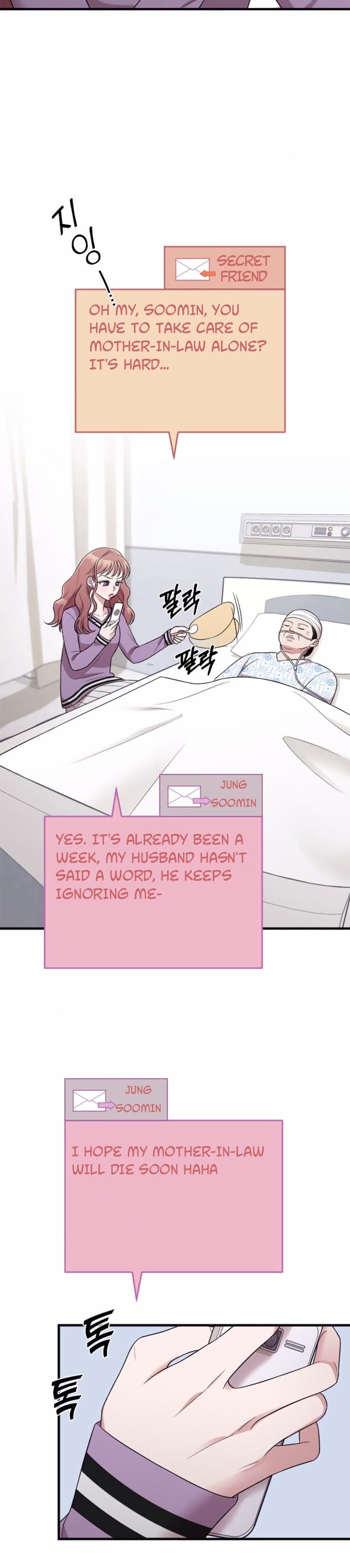 Read Marry My Husband EN Manga Online