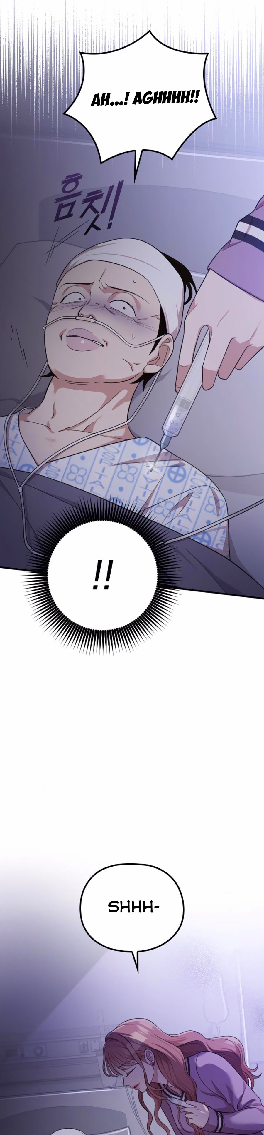 Read Marry My Husband EN Manga Online