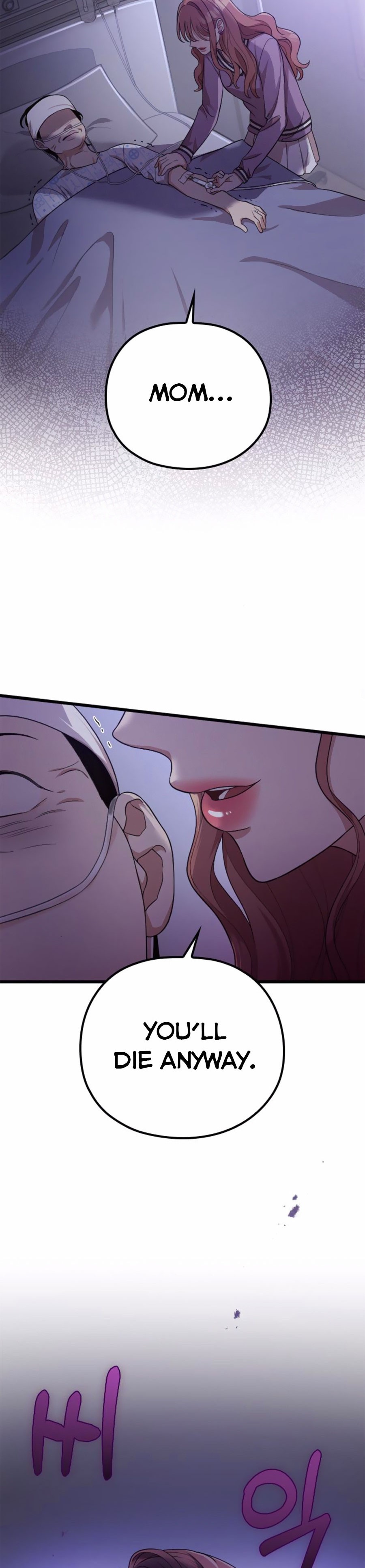 Read Marry My Husband EN Manga Online